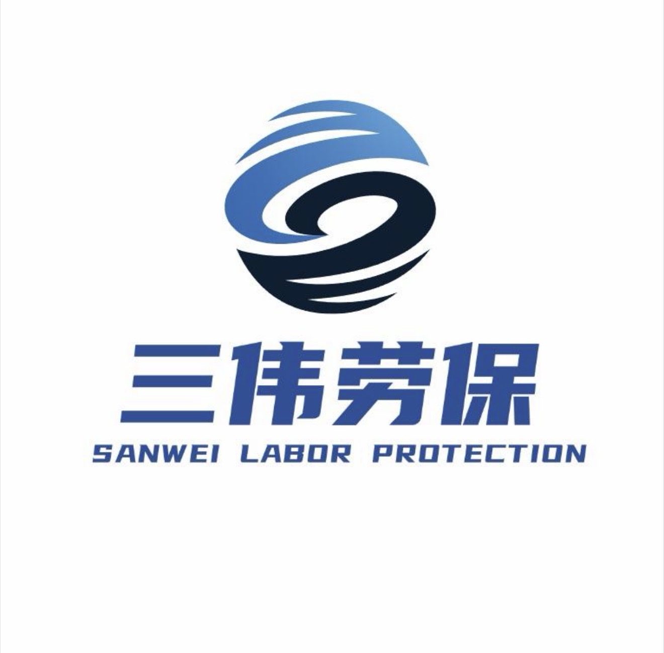 阿克苏地劳保